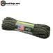  Ato do трос pala код 44022 Atwood Rope
