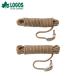  Logos LOGOS палатка трос DX свободный трос 5m 2pcs 71993304