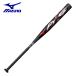 Mizuno софтбол bat 3 номер для софтбол для AX4 FRP производства 86cm в среднем 760g 3 номер резина мяч для 1CJFS31486 09 MIZUNO