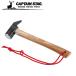  Captain Stag CAPTAIN STAG молоток для колышков solid колок вытащенный Hammer UA-4517