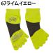 �^�r�I TABIO �V���[�g�\�b�N�X �����Y ���f�B�[�X ���[�V���O���� �ܖ{�w�\�b�N�X M 072120037 �֘A�摜5