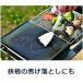 ���j�t���[�� UNIFLAME �^�[�i�[ ���у^�[�i�[SUS 662243 �֘A�摜3