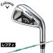  Callaway Golf Club левый для железный комплект мужской APEX LH N.S.PRO 950GH NEO вал APEX 2021 6I NS950neo LH Callaway
