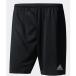 アディダス サッカーウェア ゲームパンツ メンズ パルマ 16 ショーツ Parma 16 Shorts AJ5880 LOW95 adidas