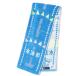 �}�t���[�^�I��   729146