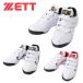  Z ZETT baseball training shoes tore shoe Junior rough .etoHMJ II BSR8835HMJ