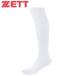  Z ZETT бейсбол носки белый цвет белый мужской 3 пар комплект 3P5 пальцев носки BK035L