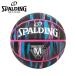  Spalding SPALDING баскетбол 5 номер лампочка ma- blue black neon 5 номер 84-524J