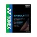  Yonex бадминтон струна eks болт 63 BGXB63-007 YONEX