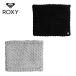 Roxy ROXY защита горла "neck warmer" женский BLIZZARD COLLAR ERJAA03869