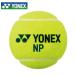  Yonex hardball tennis ball non pressure ball 30 piece insertion bag TB-NP30 YONEX