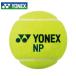  Yonex бейсбол теннис мяч non давление мяч 30 штук сумка TB-NP30 YONEX