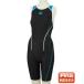  Arena arena FINA approval .. swimsuit spats lady's sei free back spats put on . strap ARN-2050W-BKBW