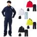  Le Coq s Porte .fle coq sportif Golf непромокаемая одежда верх и низ в комплекте мужской стрейч непромокаемая одежда QGMTJH00W