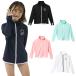 la стойка RUSTY Rush Guard длинный рукав Junior L/S Rush Guard 962465