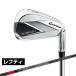  TaylorMade Stealth STEALTH 5I LH TENSEI RED TM60 железный комплект 5 шт. комплект левый для 2022 модель мужской TaylorMade Golf Club 