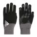  Adidas protection against cold gloves men's lady's Basic knitted glove HI3526 SU950 adidas