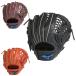  Mizuno софтбол перчатка круговой Junior софтбол для Will Drive голубой 1AJGK27920 MIZUNO