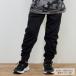 * Under Armor тренировочный длинные брюки Junior UA armor - флис брюки-джоггеры 1373543-001 UNDER ARMOUR