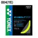 ���l�b�N�X �o�h�~���g���K�b�g �G�N�X�{���g65 BGXB65 YONEX �֘A�摜1