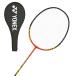  Yonex бадминтон ракетка обивка вверх завершено мускл энергия 8LT. сверху MP8LT-005 YONEX