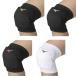  Mizuno волейбол колено опора колени твердый опора Short 1 штук входит V2MYA001 MIZUNO