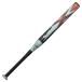 Mizuno софтбол bat 2 номер для Junior soft 1 2 номер резина мяч для X 1CJFS62376 MIZUNO