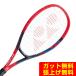 Yonex бейсбол теннис ракетка V core игра VCORE GAME 07VCG-651 YONEX