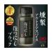�ق�ɂ� �H�i �ق�ɂ��u���b�N MMN-HORINISHI043