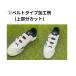 �~�Y�m(MIZUNO) �싅 P�J�o�[ �E���p P�v �E�p 11GZ233201 �֘A�摜4