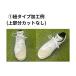 �~�Y�m(MIZUNO) �싅 P�J�o�[ �E���p P�v �E�p 11GZ233201 �֘A�摜5