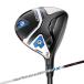  Cobra cobra Golf Club Fairway Wood мужской обвес jet Max fairway вал оригинал SPEEDER NX for COBRA AEROJET MAX FW