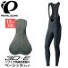  жемчуг izmi cycle bib брюки мужской Thermo bib трико RT983-3DE [. доставка на дом ограничение ]..