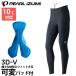  жемчуг izmiPearl Izumi велосипед одежда мужской trance пена трико 991-3DV [. доставка на дом ограничение ]..