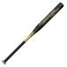  Mizuno софтбол bat 3 номер для biyondo Max mega King 3 Alpha 1CJBS30884 MIZUNO