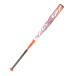  Mizuno софтбол bat 3 номер для софтбол для Mizuno Pro AX4 FRP производства 1CJFS32385 MIZUNO