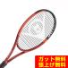  Dunlop DUNLOP hardball tennis racket CX200 DS22402