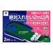  diamond DAIYA Golf короткая клюшка коврик Basic накладка TR-433
