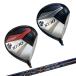  XXIO XXIO13 XXIO 13 мужской Driver XXIO 2024 DR MP1300 XXIO Golf Club 