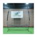 �y8�����{�����z�t�B�[���h�t�H�[�X FIELDFORCE �싅  �I�[�g���^�[�� 3.0m�~2.4m FTM-300ARTAN�y���[�J�[���񂹁z�y������z������z �֘A�摜1