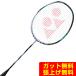  Yonex бадминтон ракетка мужской женский Astro ks88S Tour 3AX88S-T-417 YONEX