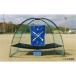  Golf super купол сеть GX58-75 Unic sUNIX сборник лампочка сеть тренировка тренировочный инструмент [ производитель наличие ][. доставка на дом ограничение ]..