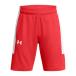  Under Armor баскетбол шорты Junior Kids ребенок UA Baseline Short 1383402-600 UNDER ARMOUR корзина брюки 
