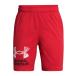  Under Armor шорты Junior UA Tec Logo шорты тренировка KIDS 1383333-600 UNDER ARMOUR