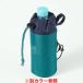 �~���[ MILLET �{�g���P�[�X  �{�g���z���_�[ 500ML MIS0662 N4581 �֘A�摜1