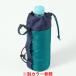 �~���[ MILLET �{�g���P�[�X  �{�g���z���_�[ 500ML MIS0662 N4581 �֘A�摜2