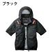 �y���������z�o�[�g�� �G�A�N���t�g AC�^�N�e�B�N������ �� �u���]�� ���[�N�E�F�A ���j�Z�b�N�X �����Y ���f�B�[�X AC1156 BURTLE �y������z������z�d �֘A�摜2
