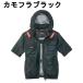 �y���������z�o�[�g�� �G�A�N���t�g AC�^�N�e�B�N������ �� �u���]�� ���[�N�E�F�A ���j�Z�b�N�X �����Y ���f�B�[�X AC1156 BURTLE �y������z������z�d �֘A�摜4