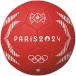 moru тонн гандбол Париж 2024 Olympic состязание собрание официальный копия мяч molten H2A5000-S4F