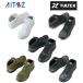���y���������z���S�C �A�C�g�X �^���e�b�N�X TULTEX �Z�[�t�e�B�V���[�Y AZ-51666 �j�����p �����Y ���f�B�[�X �y��� �R�^�C�v AITOZ�y������z������z�d